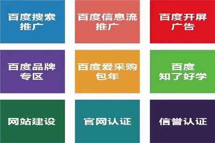 信息流广告公司案例分析：创意营销新趋势